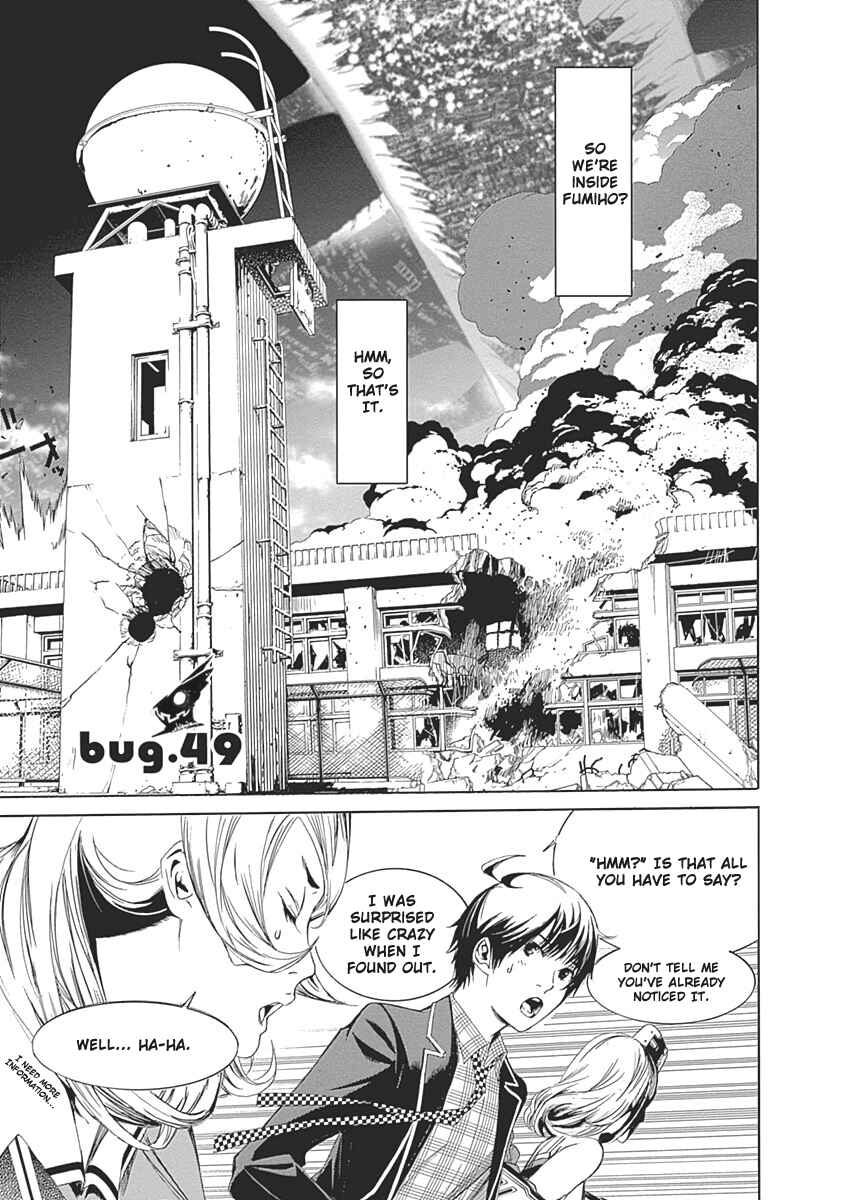 Page 2 Chapter 49 BiORG TRiNiTY