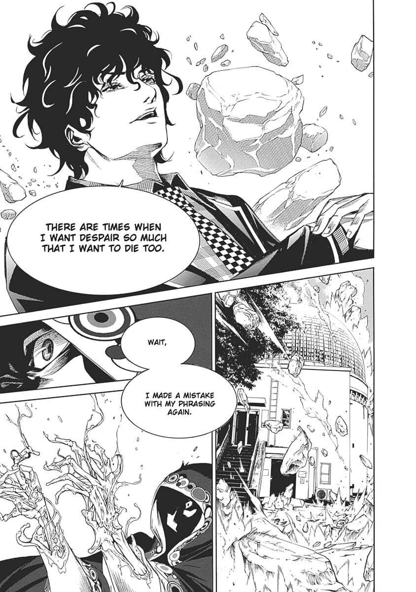 Page 38 Chapter 49 BiORG TRiNiTY
