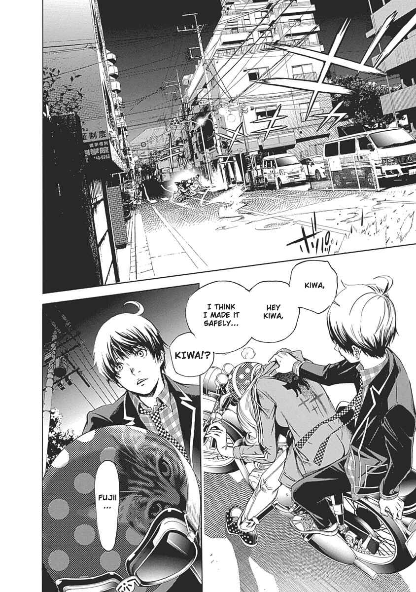 Page 50 Chapter 49 BiORG TRiNiTY