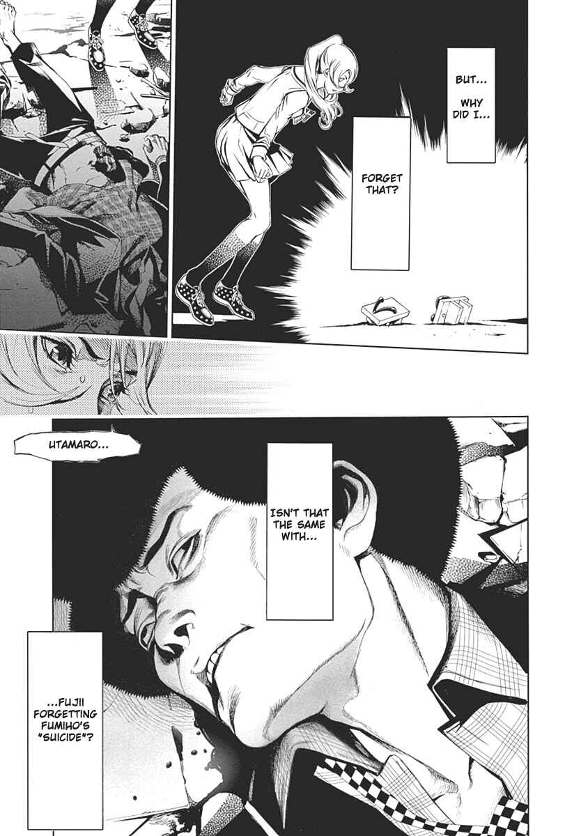 Page 6 Chapter 49 BiORG TRiNiTY