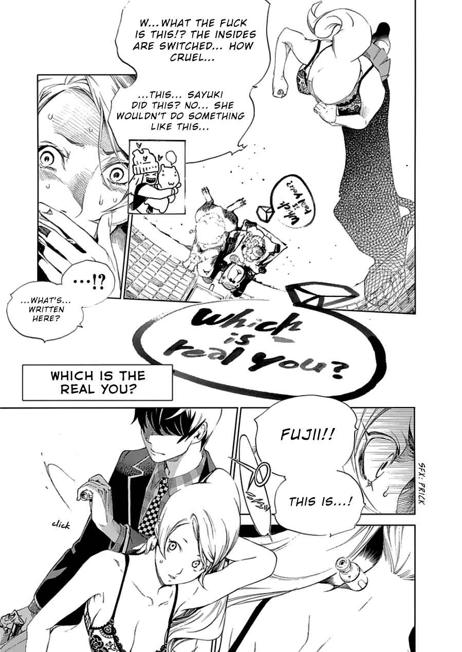 Page 15 Chapter 20 BiORG TRiNiTY