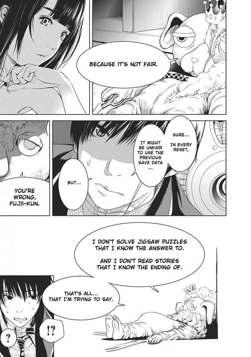 Page 25 Chapter 55 BiORG TRiNiTY