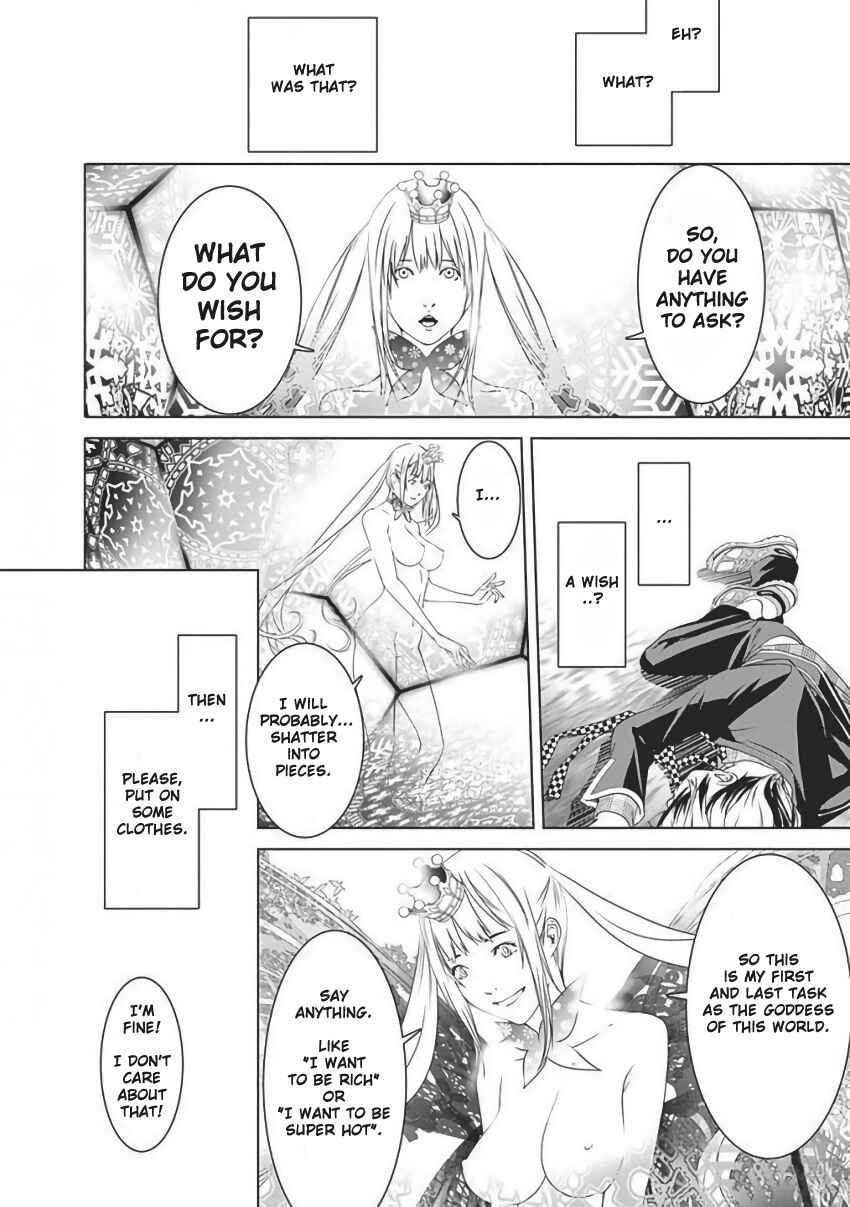 Page 48 Chapter 55 BiORG TRiNiTY