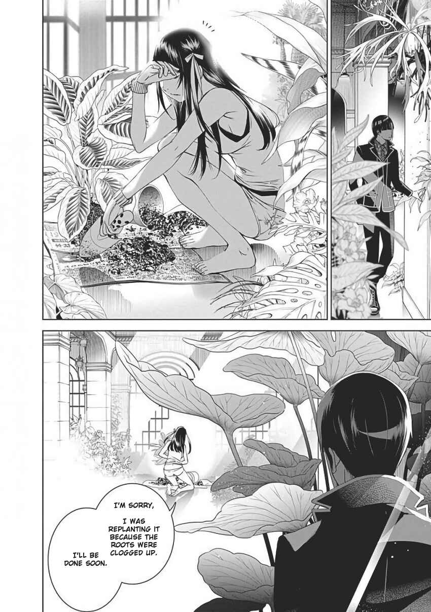 Page 62 Chapter 55 BiORG TRiNiTY