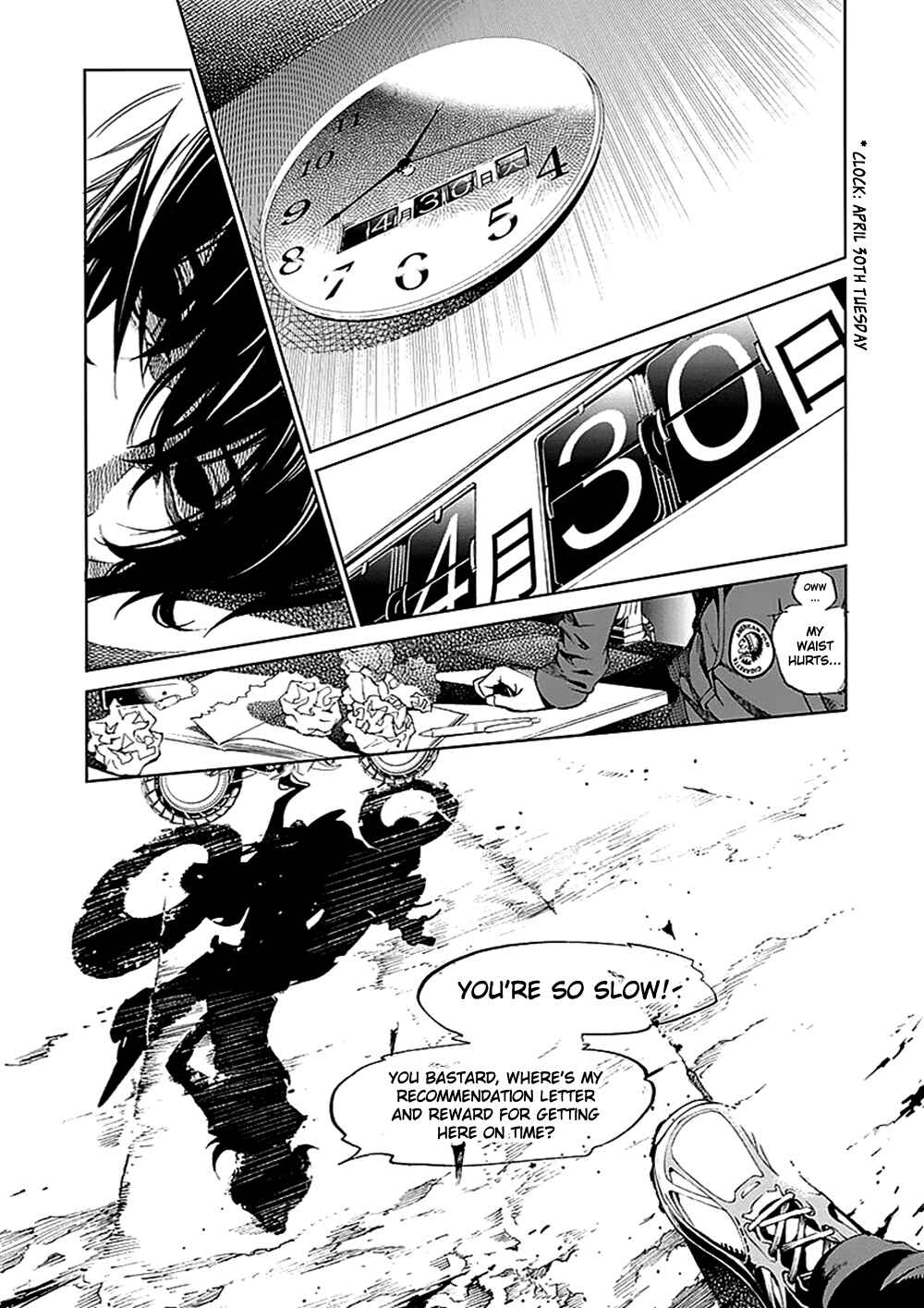 Page 17 Chapter 26 BiORG TRiNiTY
