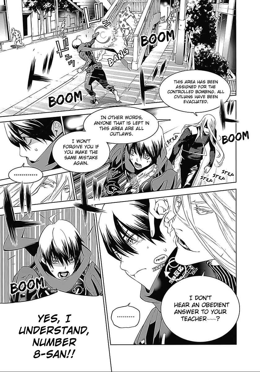 Page 19 Chapter 17 BiORG TRiNiTY