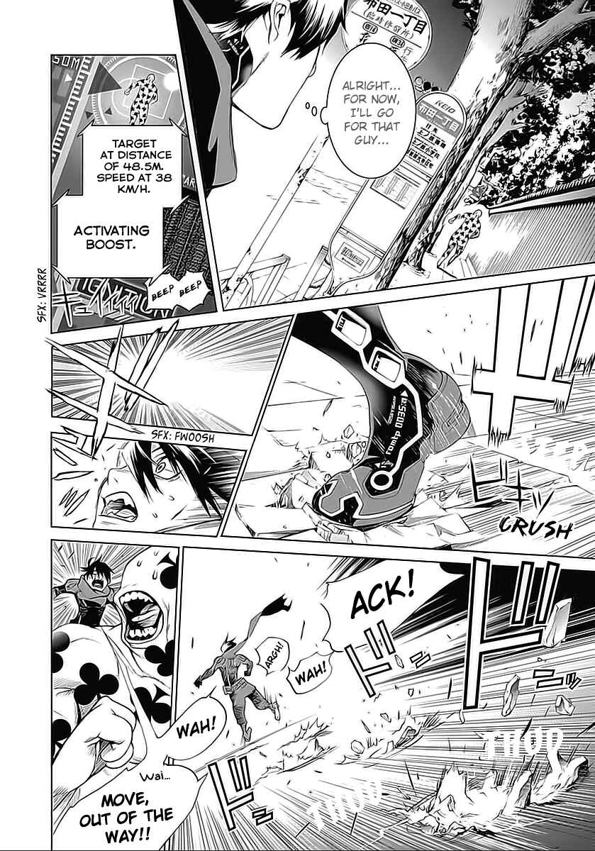 Page 20 Chapter 17 BiORG TRiNiTY