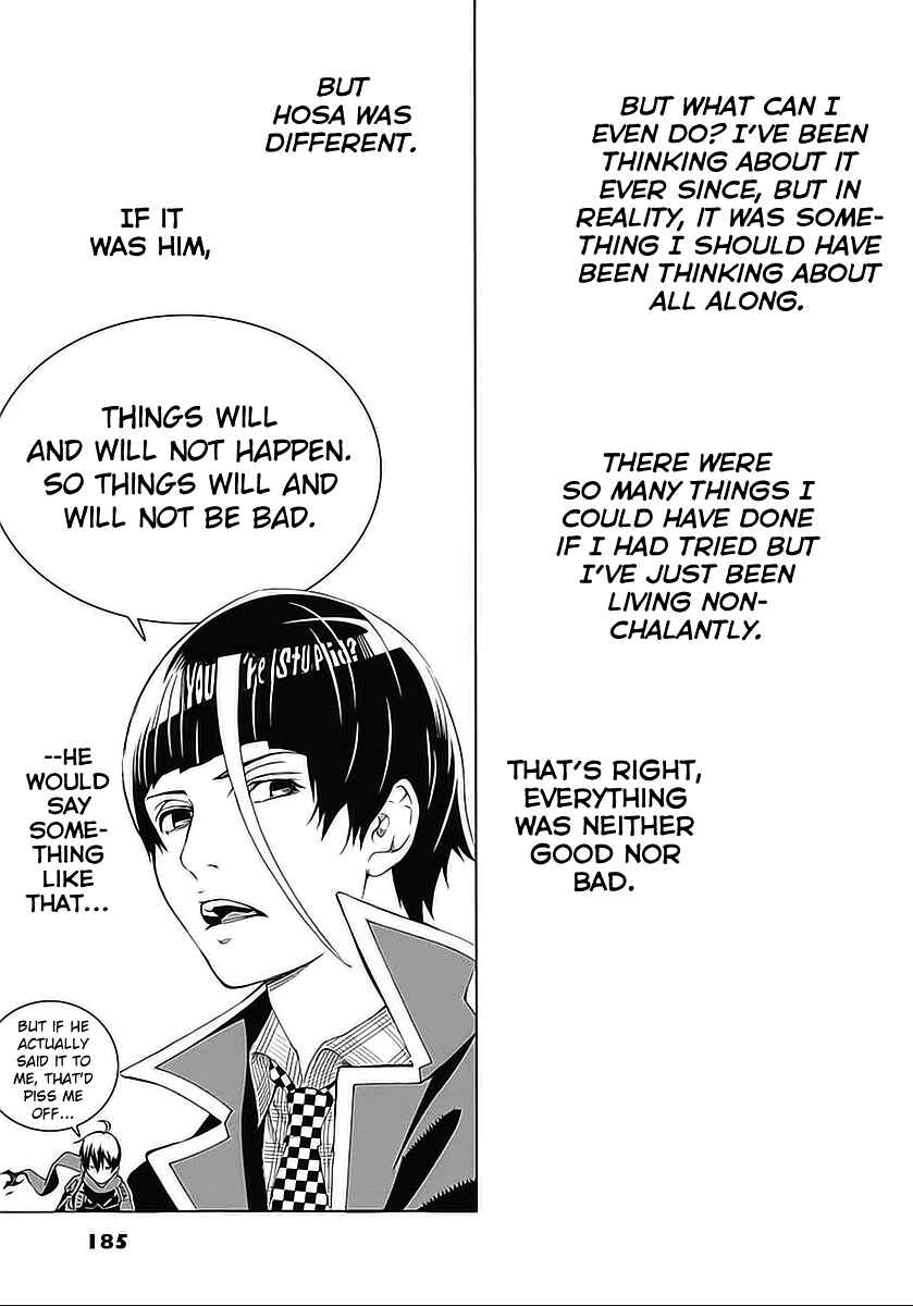 Page 23 Chapter 17 BiORG TRiNiTY