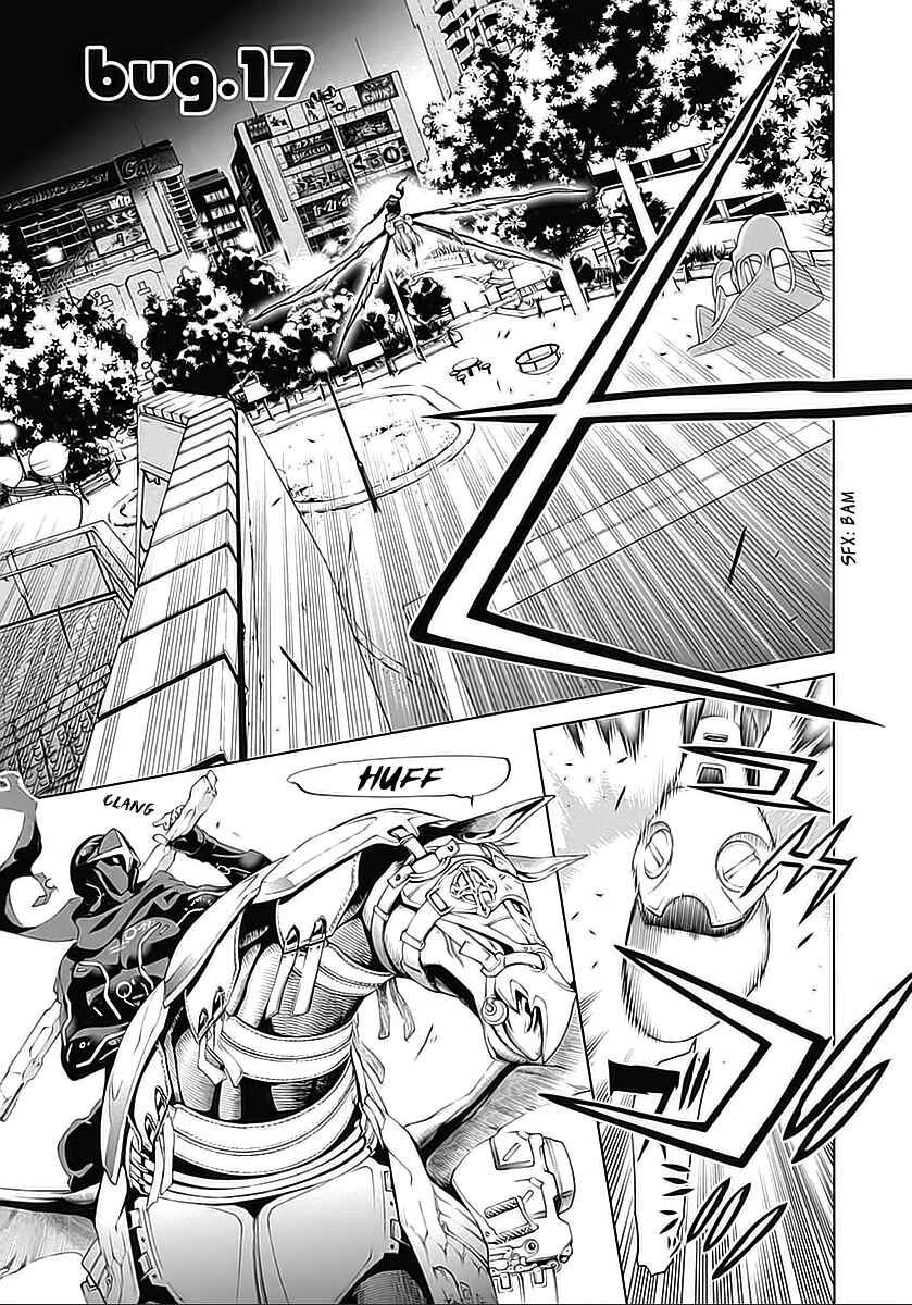 Page 4 Chapter 17 BiORG TRiNiTY