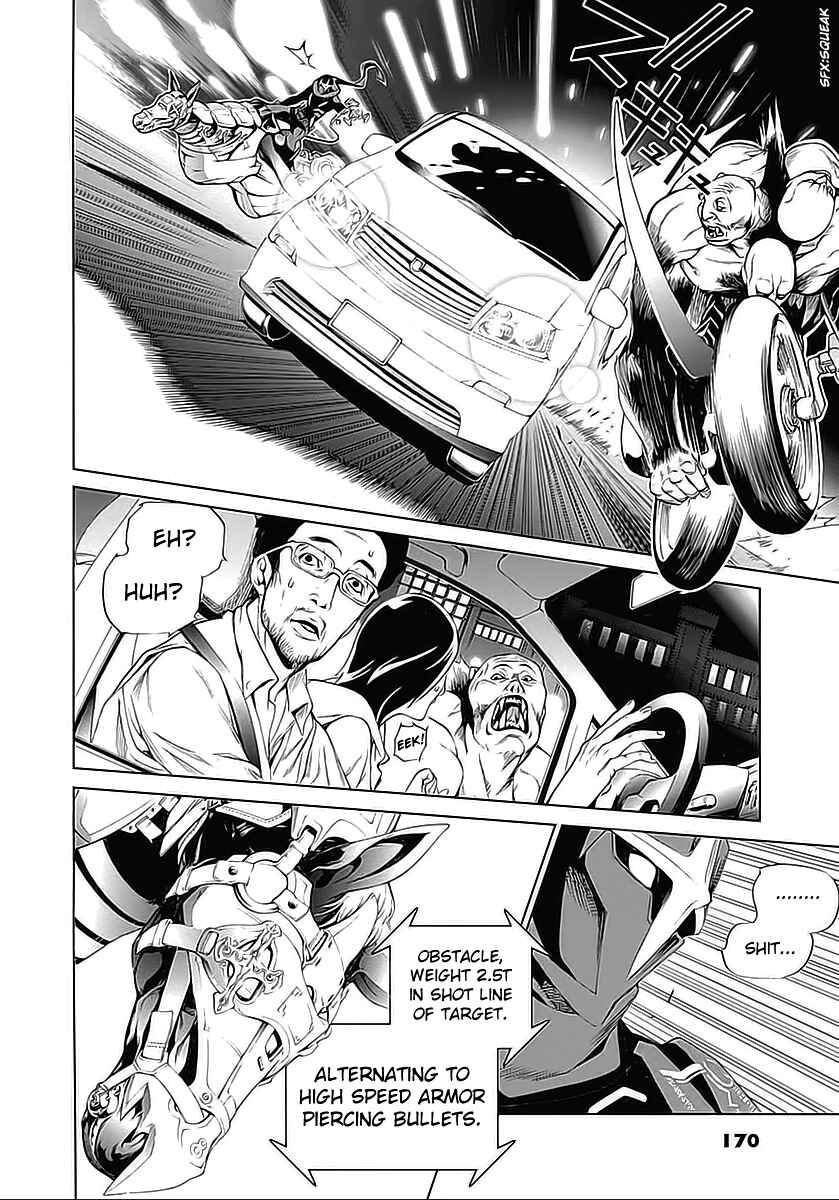 Page 9 Chapter 17 BiORG TRiNiTY