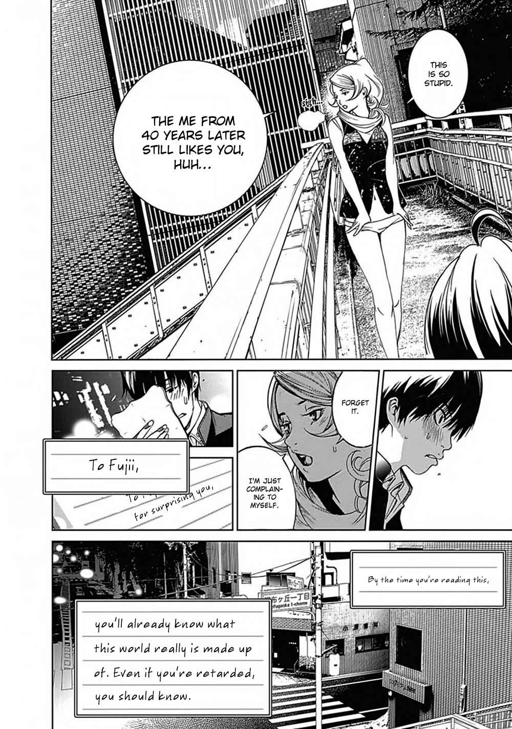 Page 22 Chapter 40 BiORG TRiNiTY