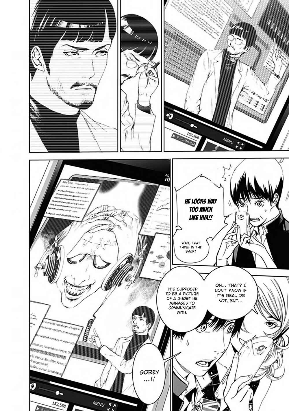 Page 34 Chapter 40 BiORG TRiNiTY