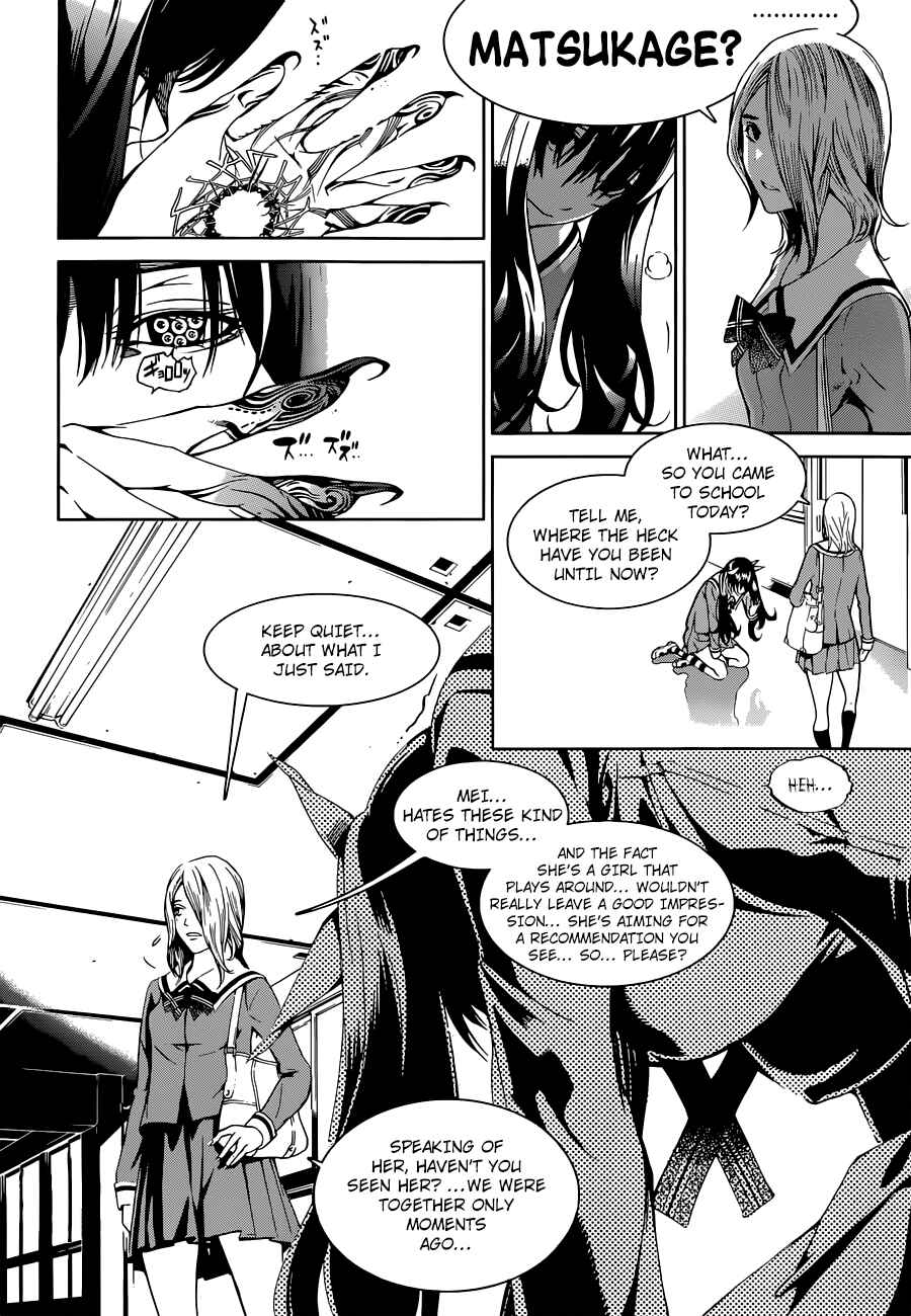 Page 23 Chapter 10 BiORG TRiNiTY