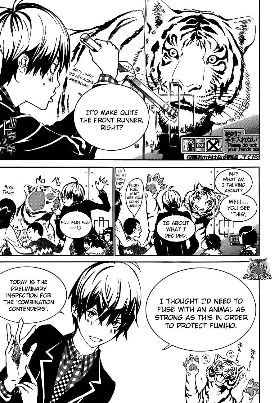 Page 13 Chapter 4 BiORG TRiNiTY
