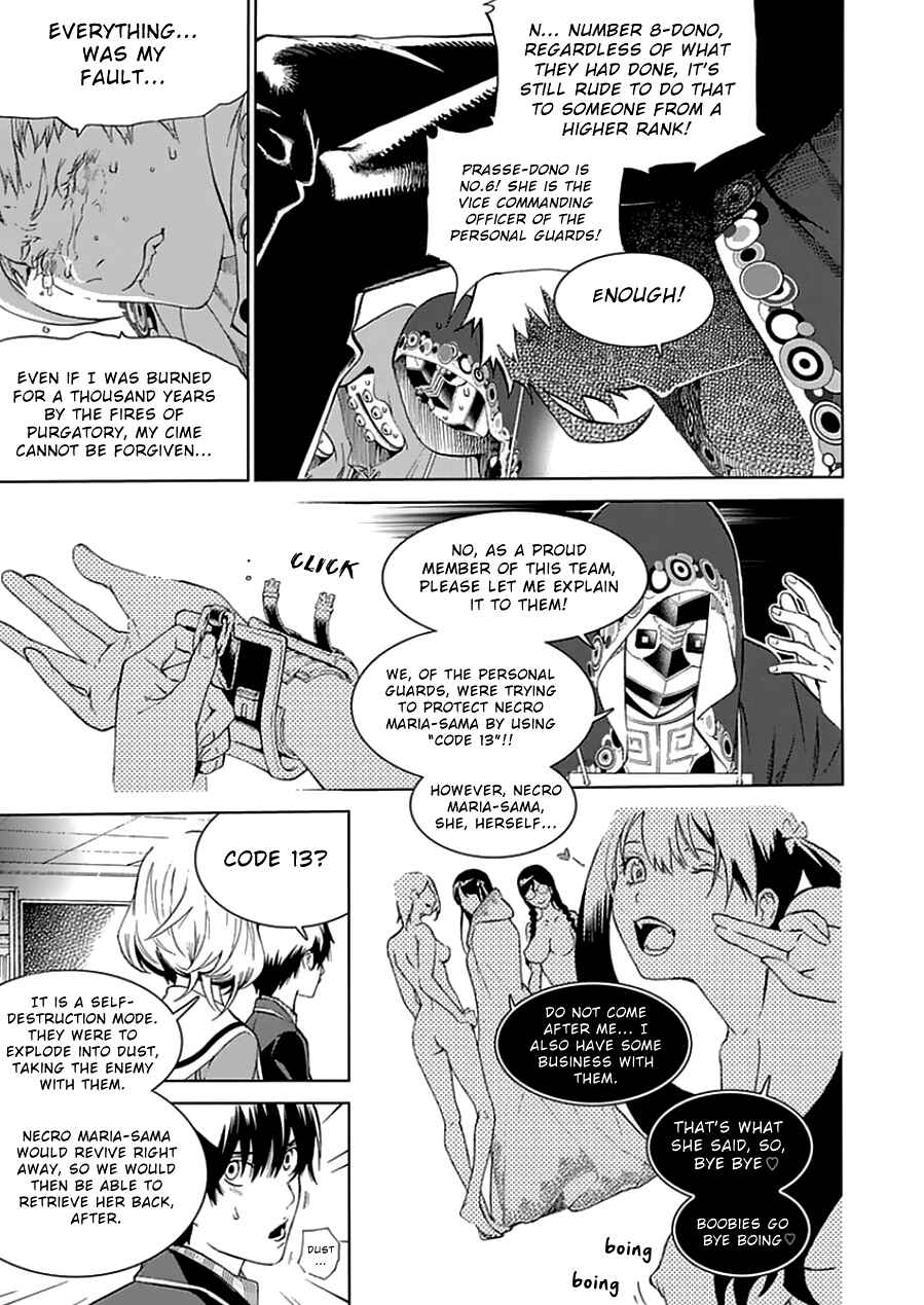 Page 15 Chapter 18 BiORG TRiNiTY