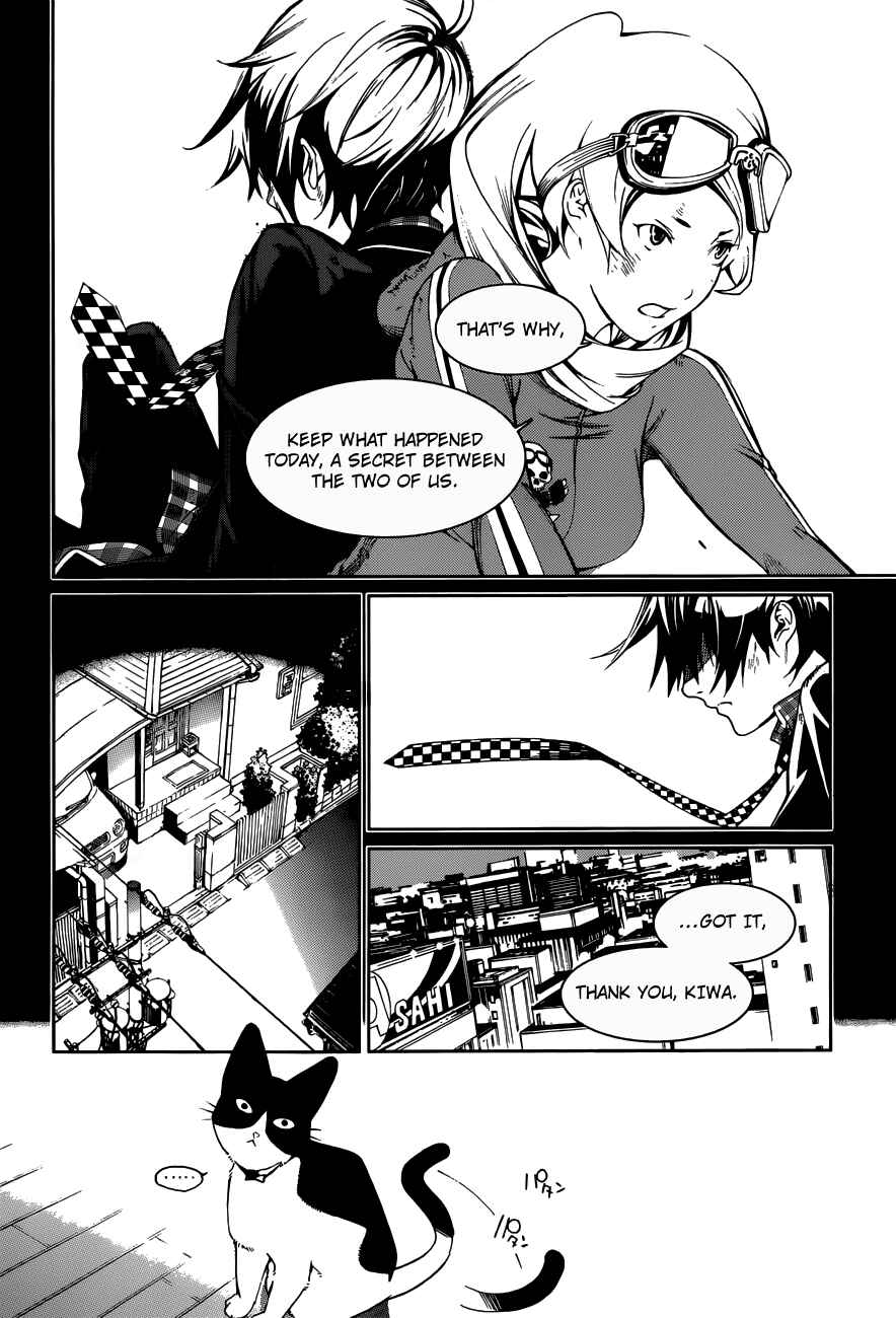 Page 12 Chapter 7 BiORG TRiNiTY