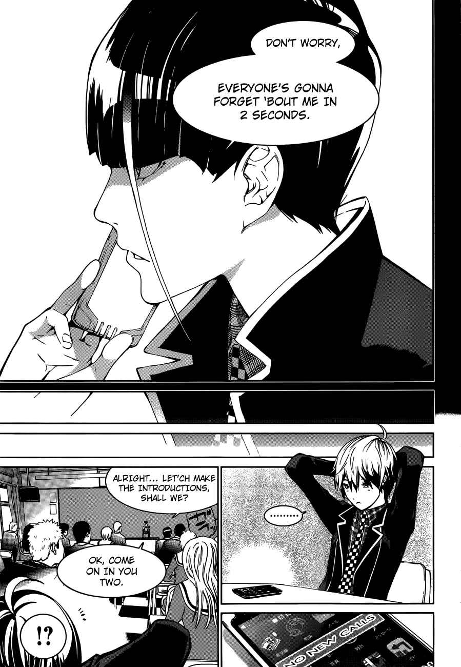 Page 17 Chapter 7 BiORG TRiNiTY