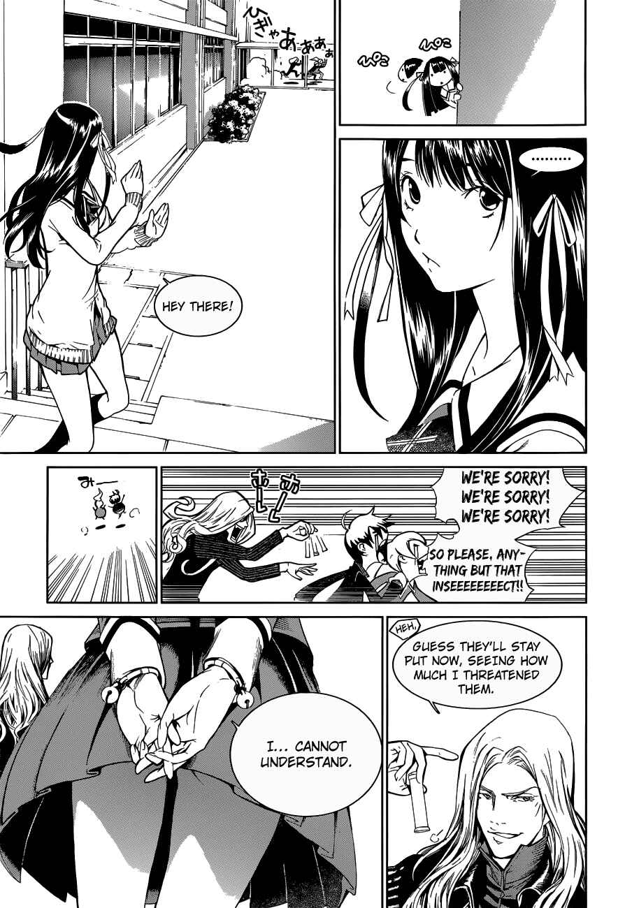 Page 29 Chapter 7 BiORG TRiNiTY