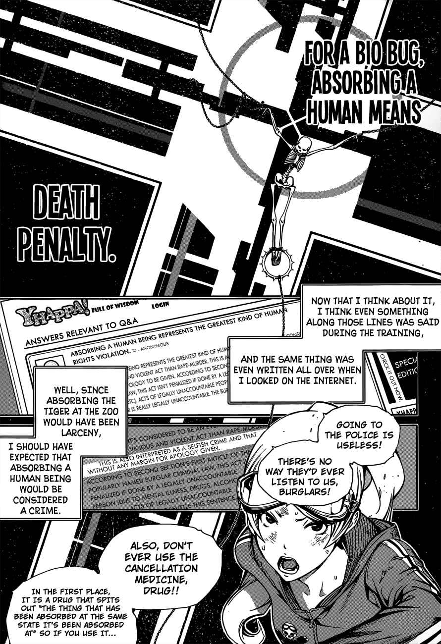 Page 9 Chapter 7 BiORG TRiNiTY