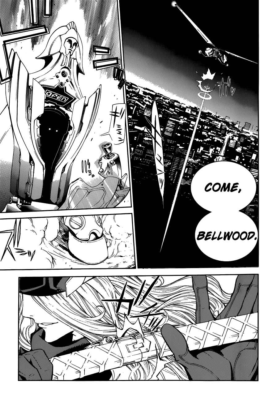 Page 22 Chapter 6 BiORG TRiNiTY