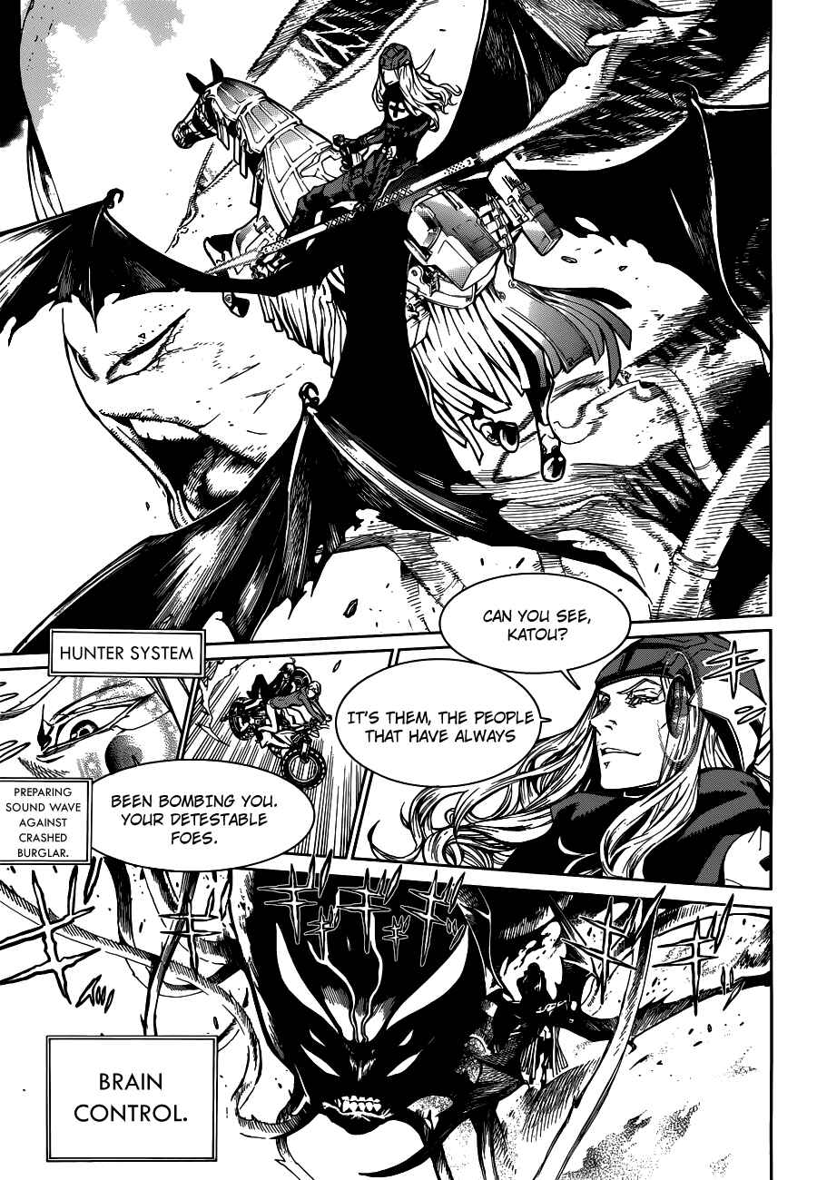 Page 32 Chapter 6 BiORG TRiNiTY
