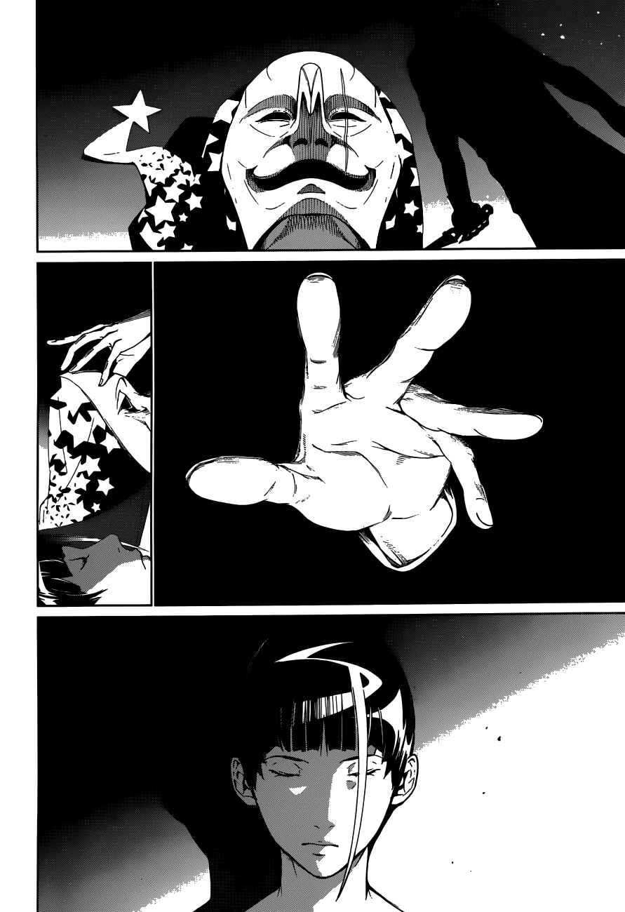 Page 35 Chapter 6 BiORG TRiNiTY