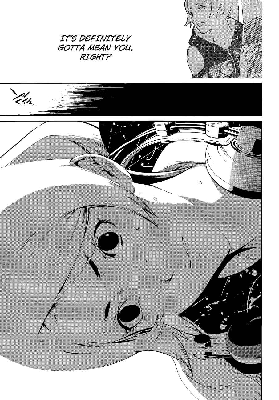 Page 15 Chapter 9 BiORG TRiNiTY