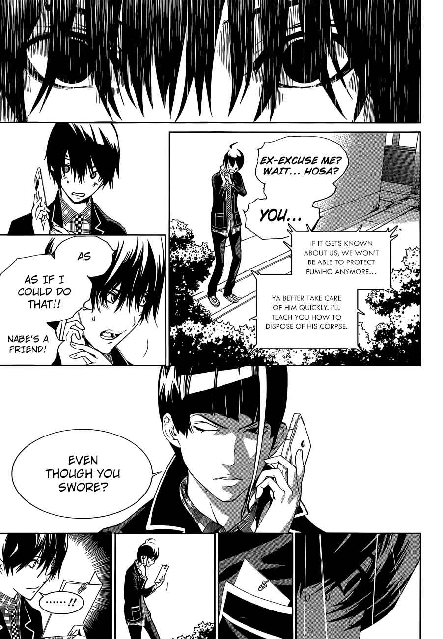 Page 23 Chapter 9 BiORG TRiNiTY