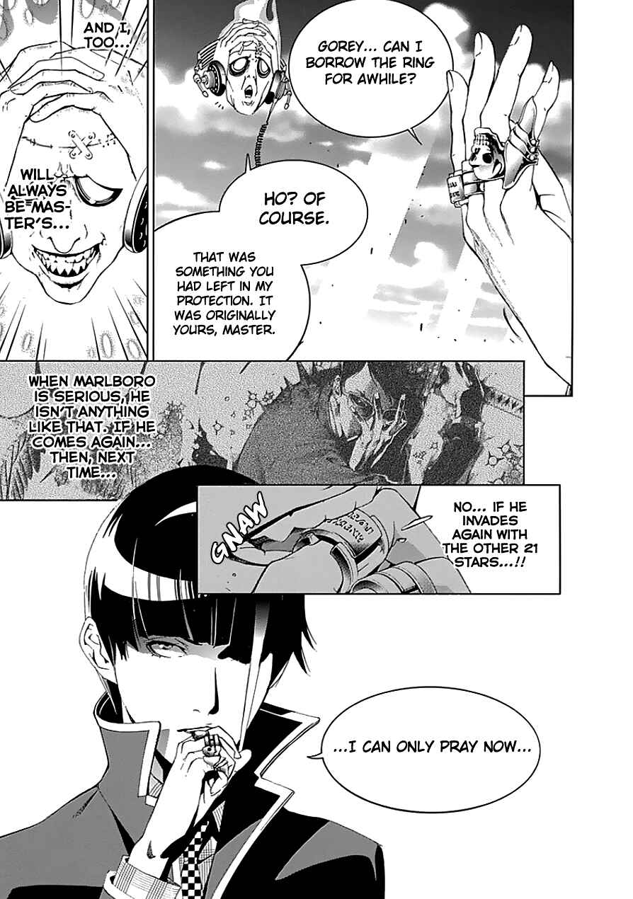Page 21 Chapter 23 BiORG TRiNiTY