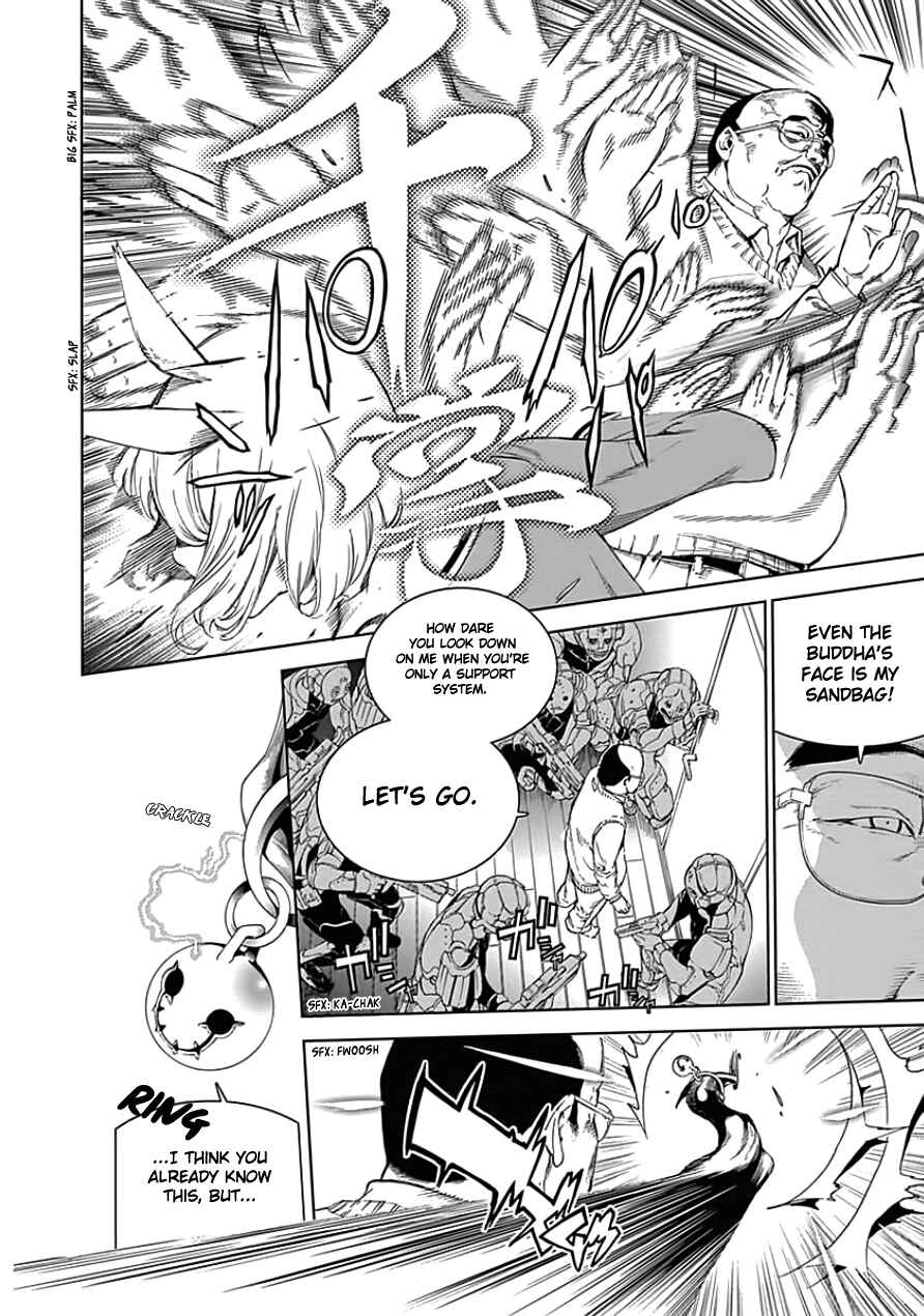 Page 30 Chapter 23 BiORG TRiNiTY