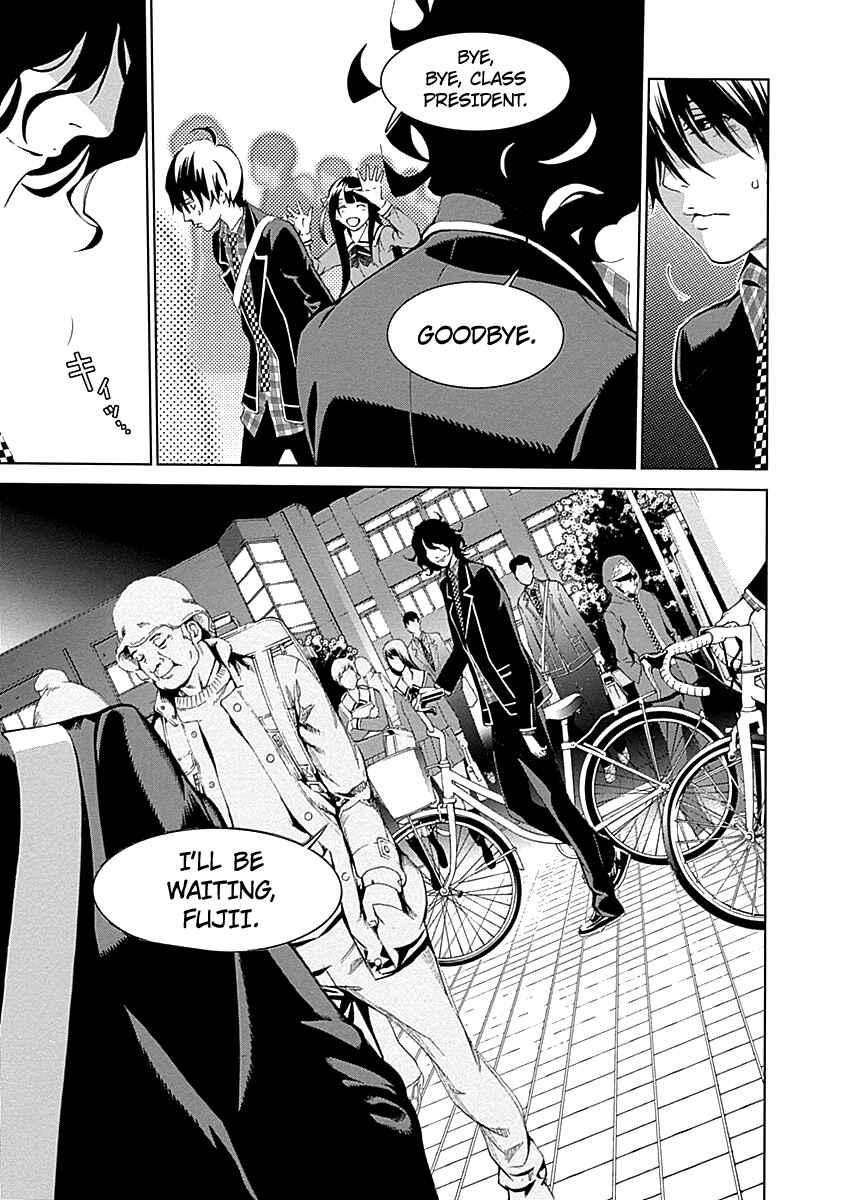 Page 16 Chapter 14 BiORG TRiNiTY