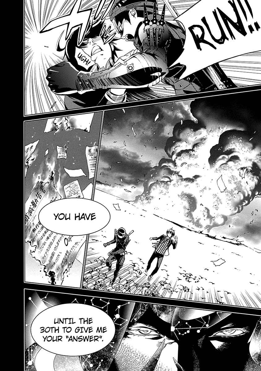 Page 27 Chapter 14 BiORG TRiNiTY