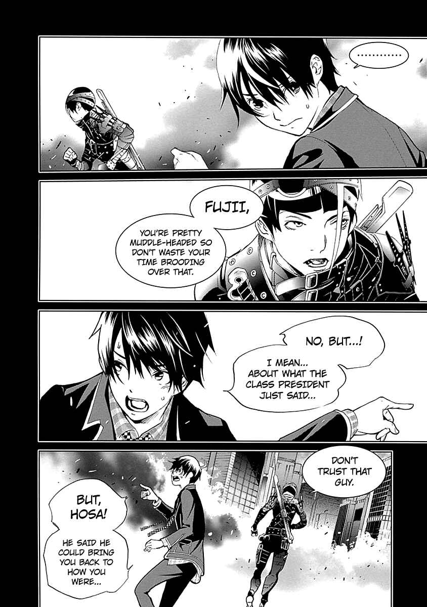 Page 29 Chapter 14 BiORG TRiNiTY