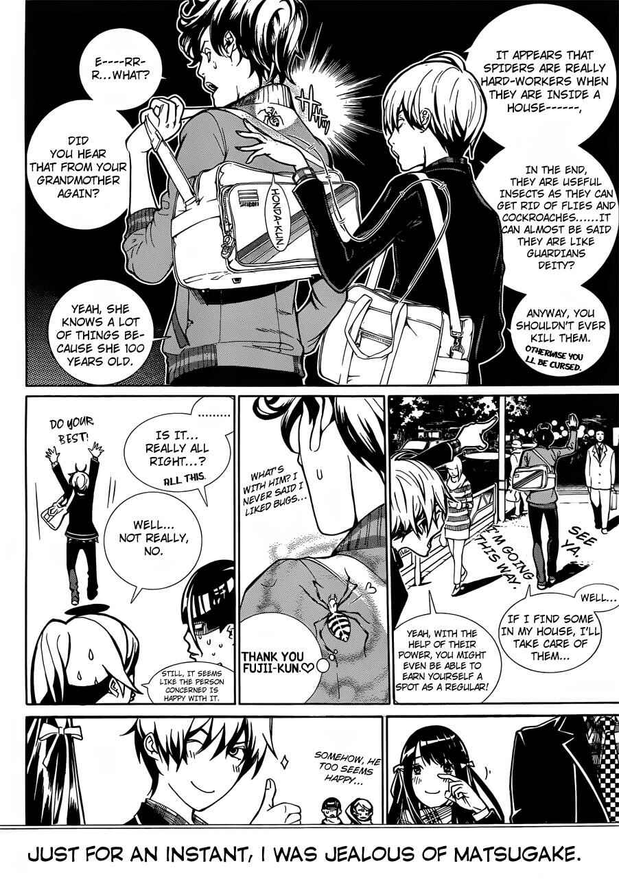 Page 15 Chapter 2 BiORG TRiNiTY