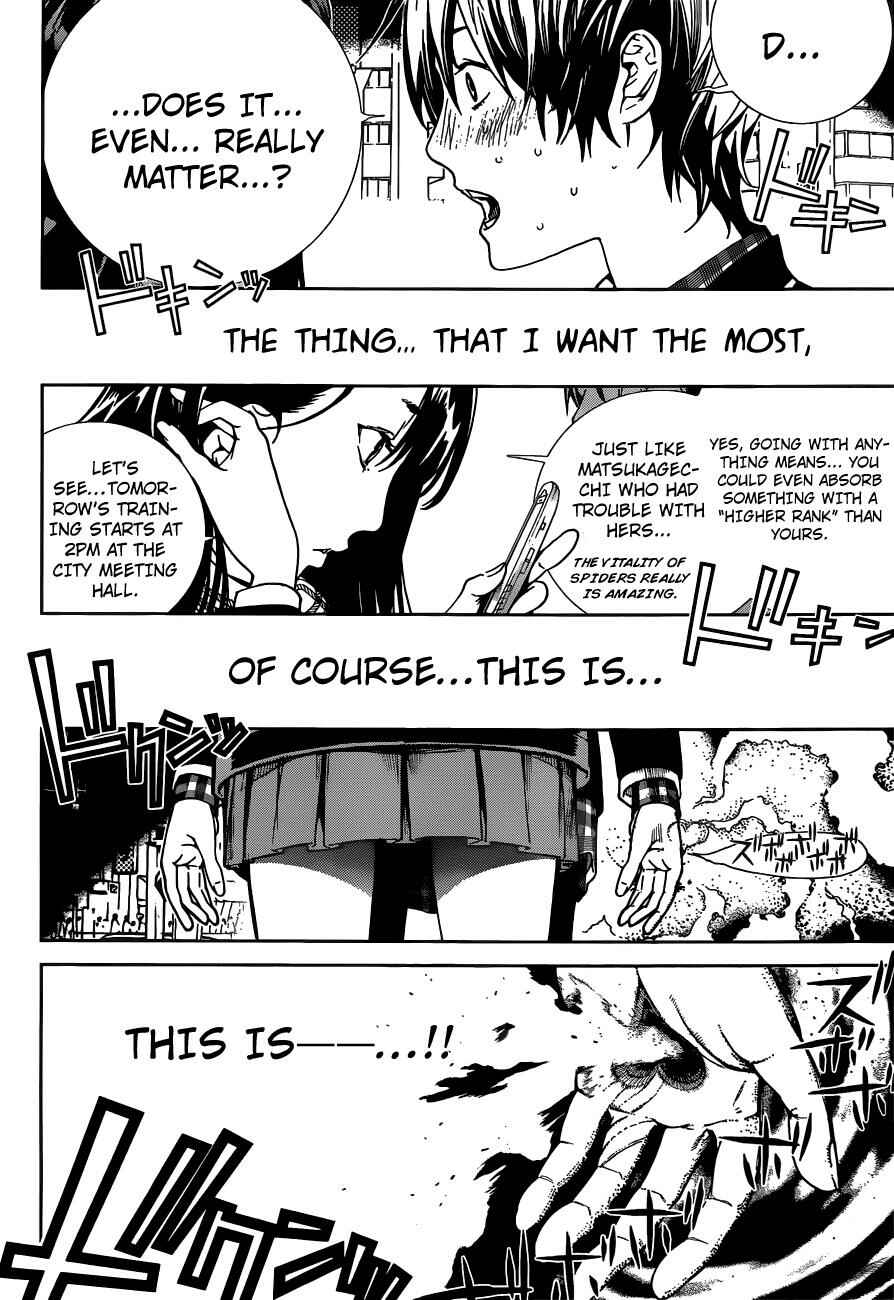 Page 19 Chapter 2 BiORG TRiNiTY