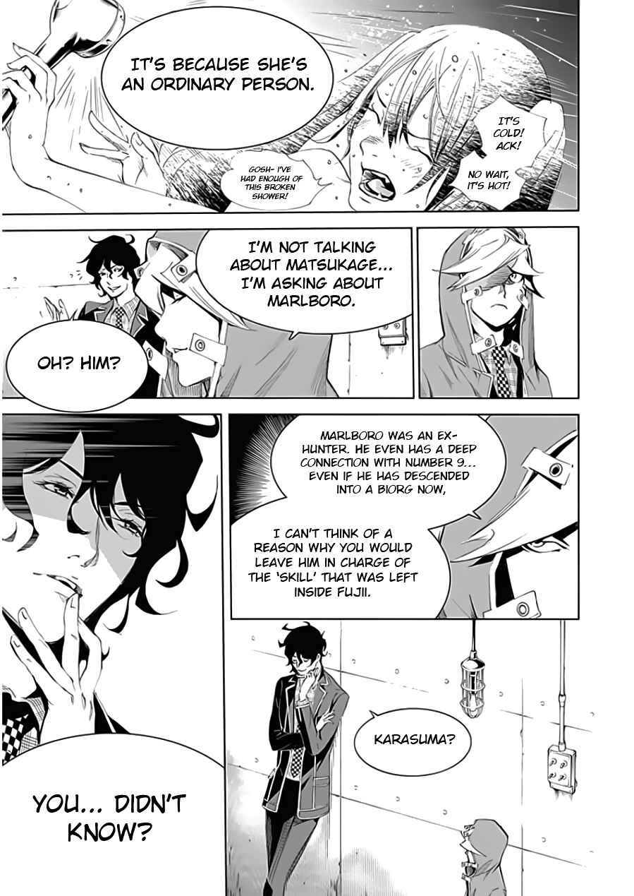 Page 26 Chapter 21 BiORG TRiNiTY