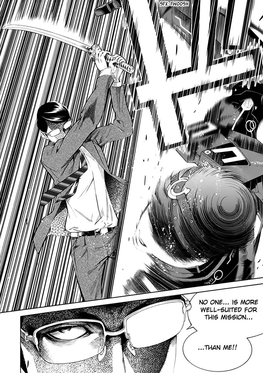 Page 36 Chapter 21 BiORG TRiNiTY