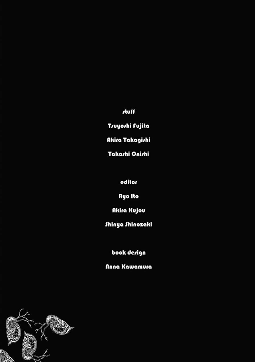 Page 59 Chapter 21 BiORG TRiNiTY