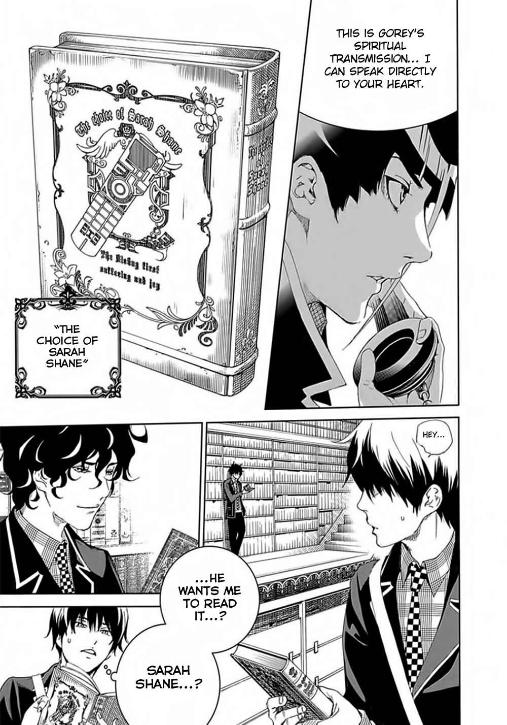 Page 22 Chapter 25 BiORG TRiNiTY