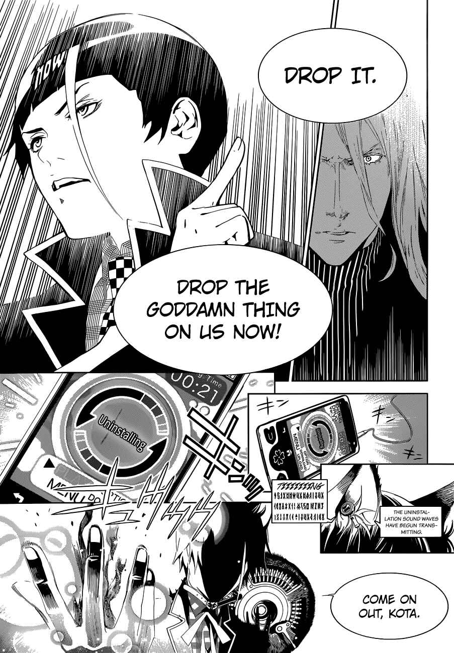 Page 34 Chapter 12 BiORG TRiNiTY