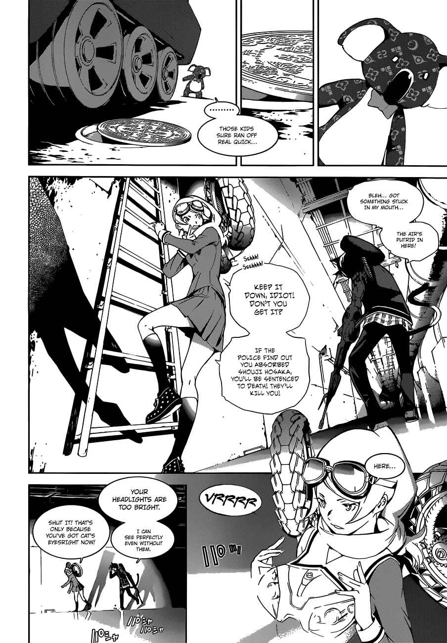 Page 8 Chapter 12 BiORG TRiNiTY