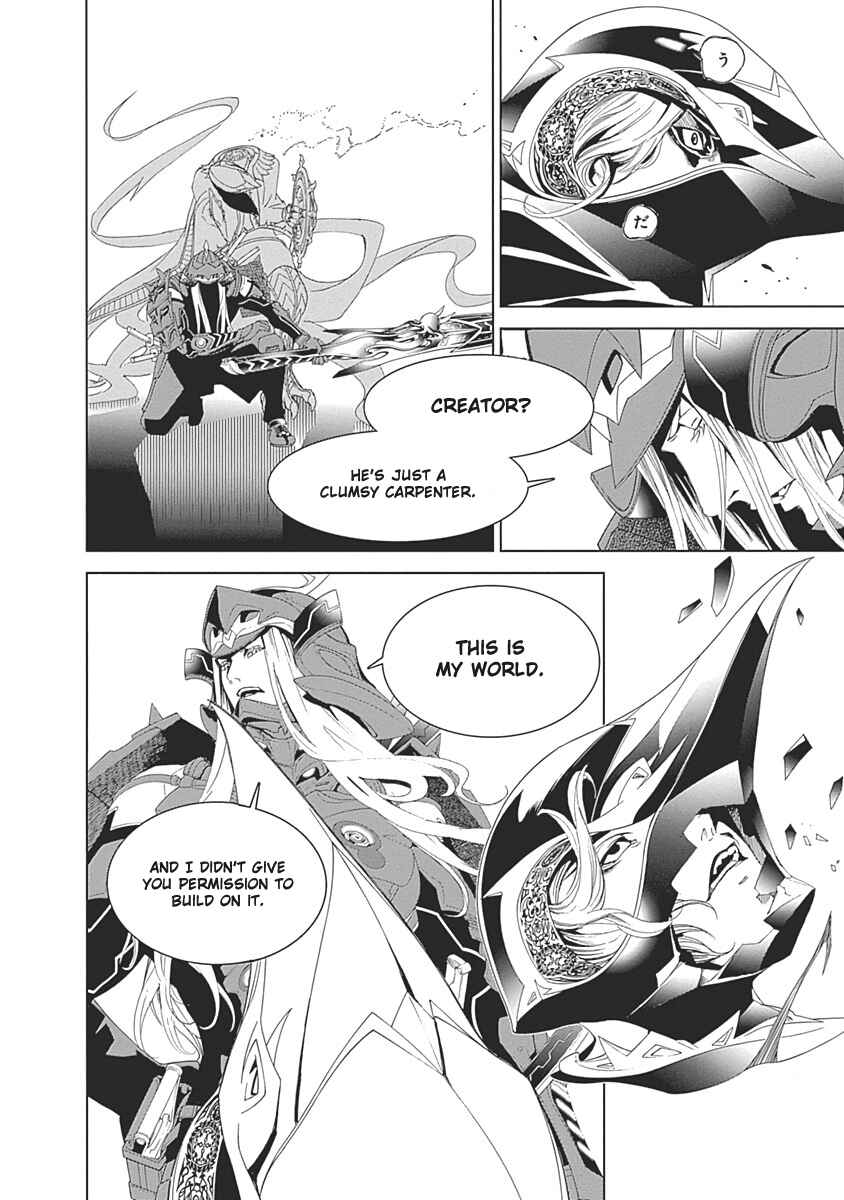 Page 10 Chapter 48 BiORG TRiNiTY