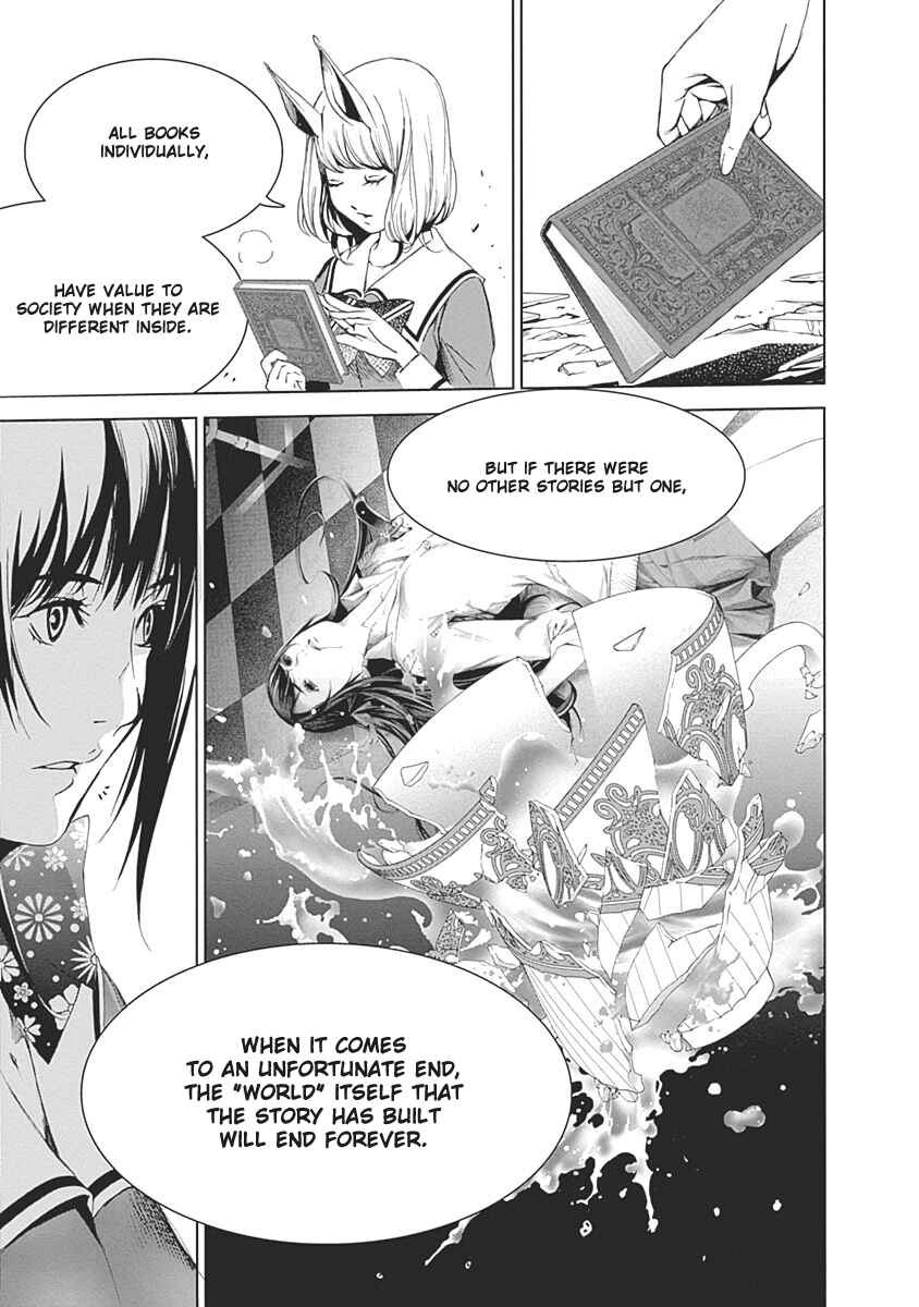 Page 21 Chapter 48 BiORG TRiNiTY