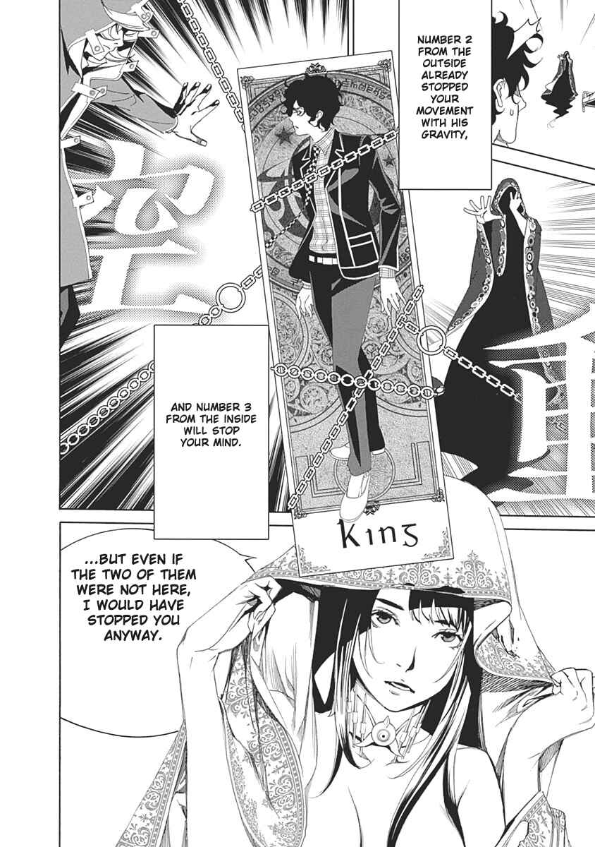 Page 30 Chapter 48 BiORG TRiNiTY