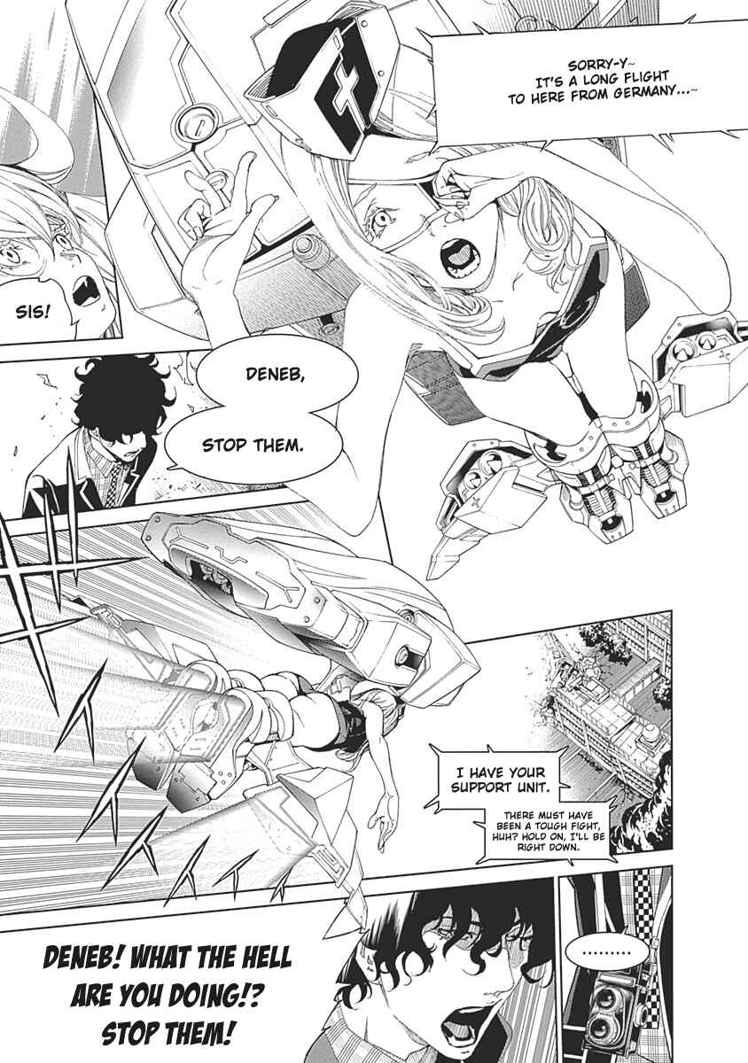Page 35 Chapter 48 BiORG TRiNiTY
