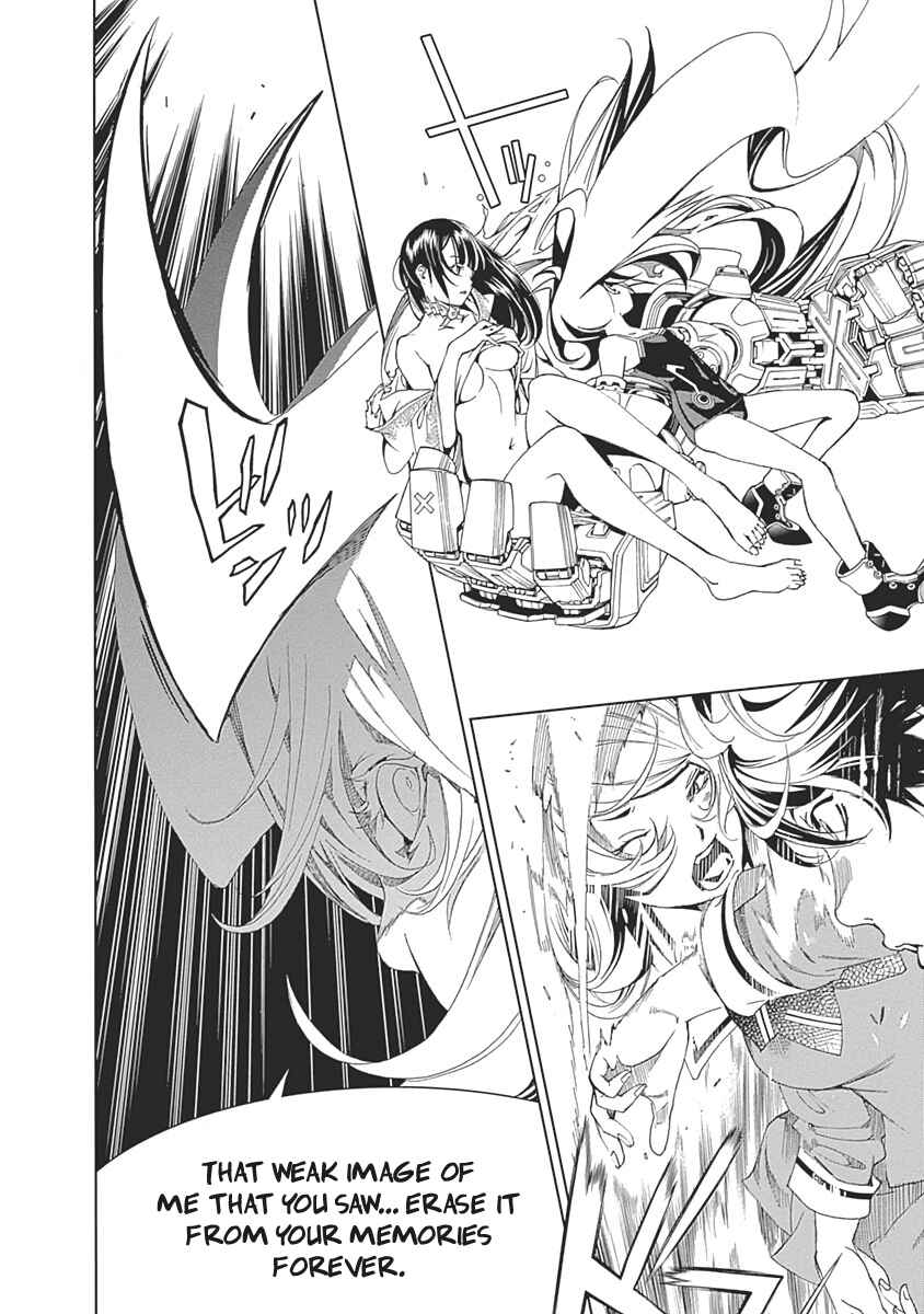 Page 39 Chapter 48 BiORG TRiNiTY