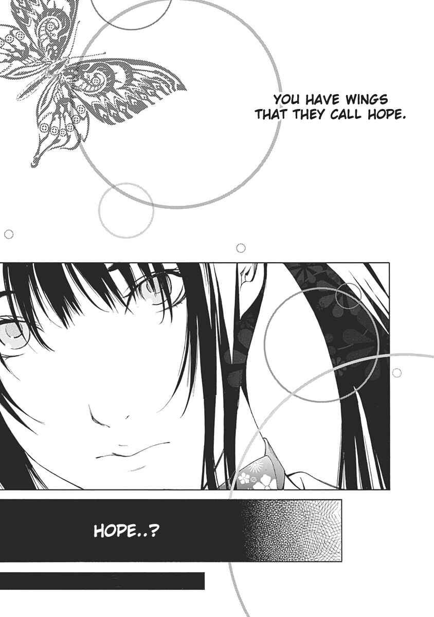 Page 44 Chapter 48 BiORG TRiNiTY