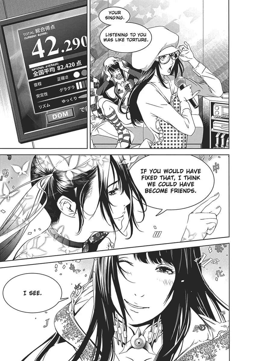 Page 21 Chapter 53 BiORG TRiNiTY
