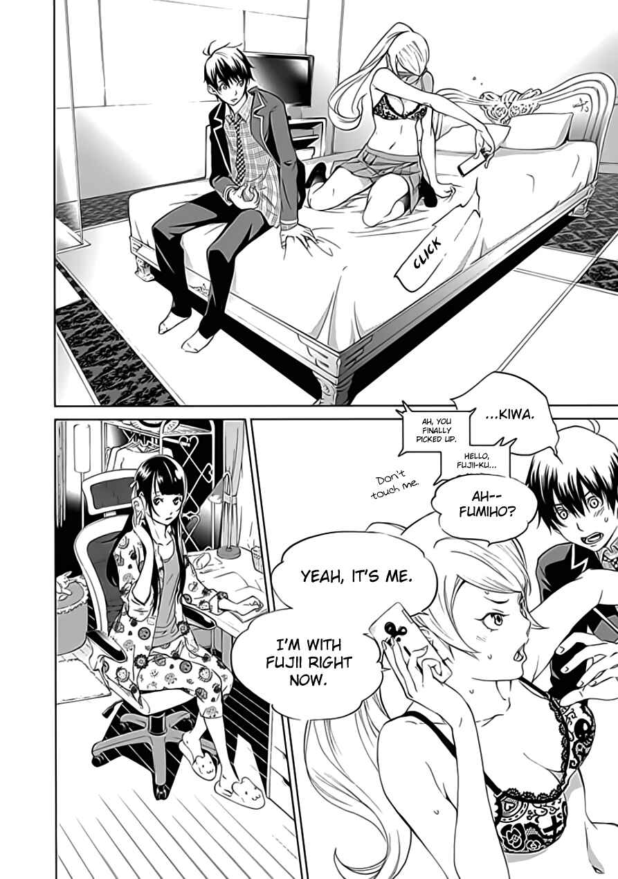 Page 35 Chapter 19 BiORG TRiNiTY