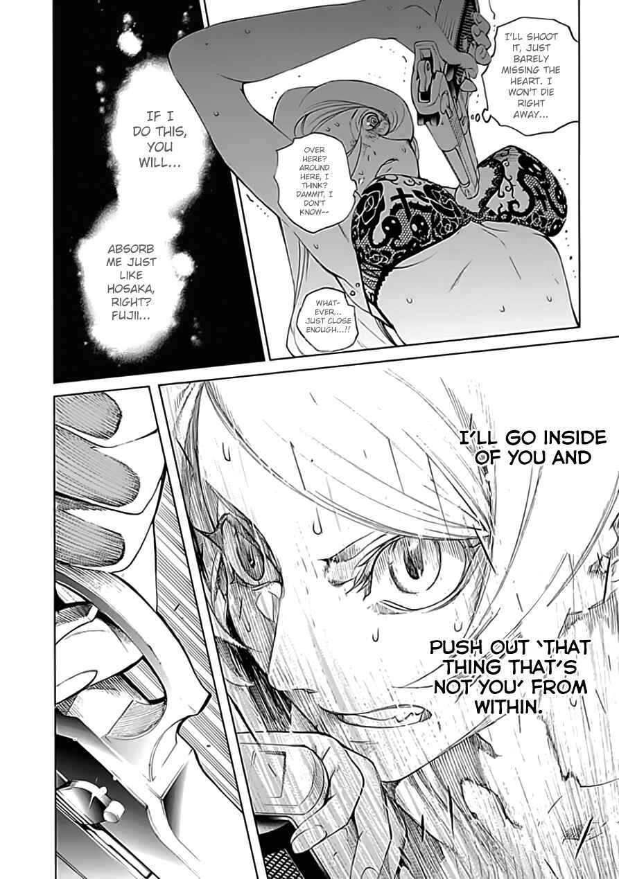 Page 43 Chapter 19 BiORG TRiNiTY